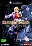 Bloody Roar : Primal Fury : un jeu qui pisse à la gueule des mauviettes