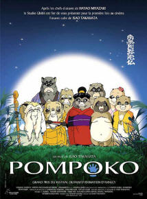 Acheter une affiche de Pompoko