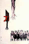 The Blade