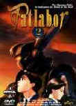 patlabor2-1.jpg (4560 octets)