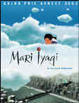 mari-iyagi.jpg (9323 octets)