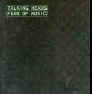 talking-heads-fear-music.jpg (8650 octets)
