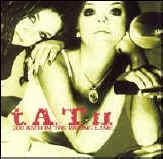 tatu-album.jpg (11274 octets)