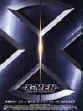 x-men.jpg (5275 octets)
