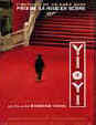 yiyi1.jpg (5524 octets)
